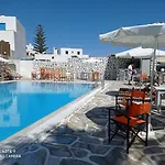Summer Shades - Ex Arkoulis Hotel