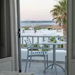 Hotel Summer Shades - Ex Arkoulis Nausa