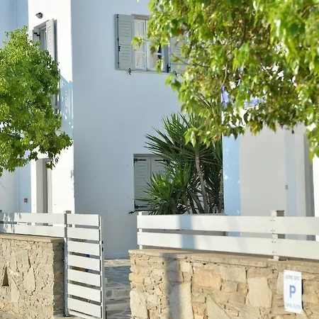 Summer Shades - Ex Arkoulis 3* Νάουσα
