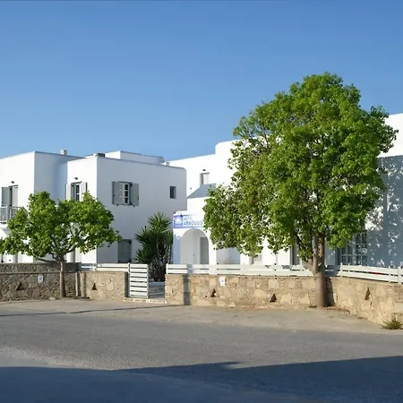 Summer Shades - Ex Arkoulis 3*