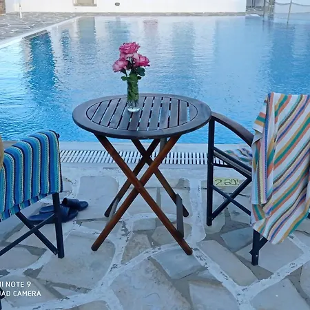 Summer Shades - Ex Arkoulis 3* ナウサ